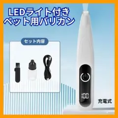 Item thumbnail for item dae4ee82-4439-490f-bc75-54a9902aaae8