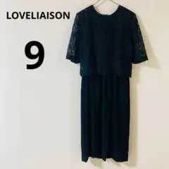 Item thumbnail for item 144e8912-eded-40f7-8db6-1194cdaf68f6