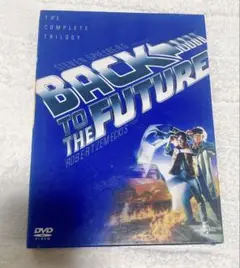 バック・トゥ・ザ・フューチャー トリロジーBOXセット〈初回限定生産・3枚組〉