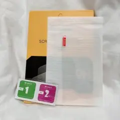 ⭐️lenovo Tab M7 強化ガラスフィルム 7インチ