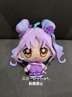 キミとアイドル プリキュア♪プリティおでかけポーチ(キュアキュンキュン)