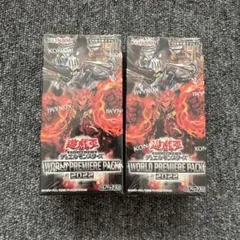 遊戯王 WORLD PREMIERE PACK 2022 カードゲーム