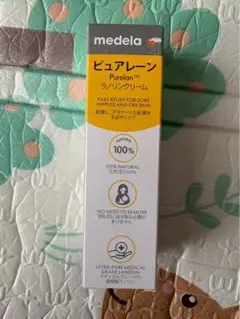 【未使用】ピュアレーンラノリンクリーム 37g