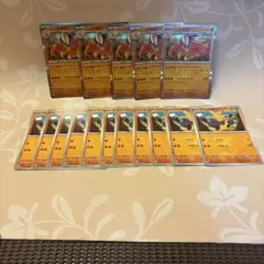 ポケカ　ポケモンカードゲーム　メガブレイブ　マクノシタ進化ライン　まとめ売り