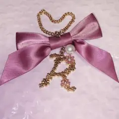 Maison de FLEUR イニシャルチャーム R