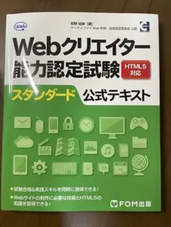 Item thumbnail for item 0de5ecaf-c87f-4835-b9d2-14c8ca15481f