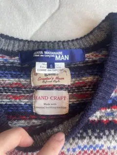 02AW JUNYA WATANABE MAN カットオフ加工カレッジニット 02AW JUNYA WATANABE MAN カットオフ加工カレッジニット - メルカリ