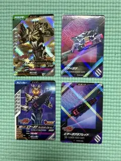 ガンバレジェンズ マーブルブレイクッキーフォームほか3枚 CX03-013