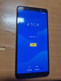 docomo arrows Be3 F-02L ブラック 白ロム