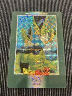 ドラゴンボール　 P PカードPART21 セル（完全体）　キラカード