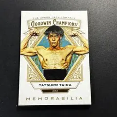 平良達郎 2025 Upper Deck Goodwin レリック Relic