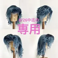 大衆演劇かつら