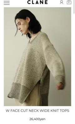 W FACE CUT NECK WIDE KNIT TOPS  2023