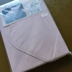 未使用　敷布団カバーシングルロングサイズ105×215　綿100%　小栗株式会社
