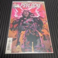 MARVEL PSYLOCKE #4