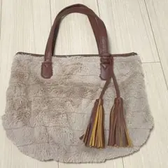 値下げ★ベージュ ファー トートバッグ タッセル付き