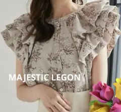 マジェスティックレゴン　バックリボンバルーンフリルブラウス