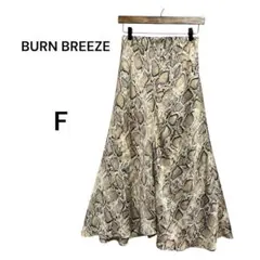 BURN BREEZE パイソン柄フレアスカート F モード系　薄手　裏地あり