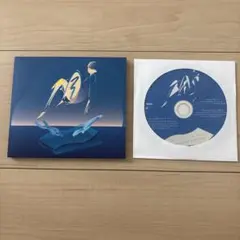 See you,Blue
