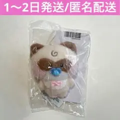 ZERONI BABY PLUSH CHARM　ハニニ