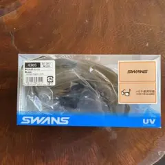 スワンズ スノーゴーグル SWANS 630S メガネ対応 メンズ レディース
