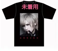 2025年最新】RoyZ 昴 tシャツの人気アイテム - メルカリ