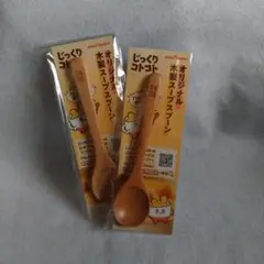 Item thumbnail for item 71de98c4-9989-4532-b1e9-13f31b44c46a