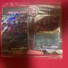 ポケモンカード/マリィのモルペコ＆オーロンゲex/プロモ無し