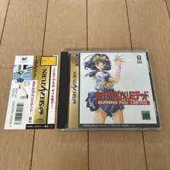 【帯付き】あすか120%リミテッド BURNING Fest. LIMITED