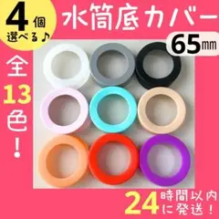 Item thumbnail for item 466872fd-8877-4c11-b100-3600ff583be6