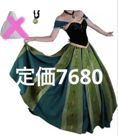 Item thumbnail for item d122f051-31f6-42d9-99c9-7295f6e1cf3a