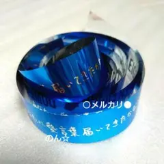 Item thumbnail for item ce6966d6-e02d-476c-be33-a293e3501892