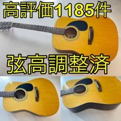 mavis mw100　アコースティックギター　アコギ　ギター 2025年最新】mavis mw-の人気アイテム - メルカリ
