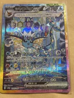 Item thumbnail for item 5926aaa1-cab2-4f2f-88b1-bdcb2f5185db