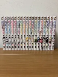 時間停止勇者　1〜18巻　全巻セット　レンタルアップ