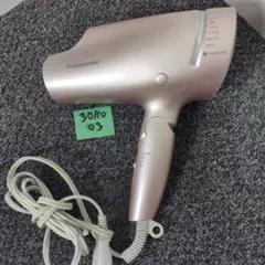 Item thumbnail for item bde2690e-96ac-4a38-8675-f879307f0dda