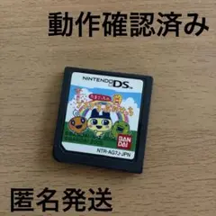たまごっちのプチプチおみせっち