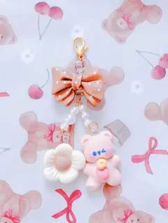 リボンとクマちゃんのチャーム