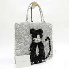 Item thumbnail for item dbb0e96f-e0bf-4c9b-b202-f7bf2dd3da58