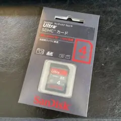 新品未使用未開封！SanDisk Ultra SDHCカード 4GB