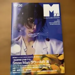 【新品・未開封】ラウール　表紙　Mgirl　No.36　最新号　Snow Man