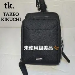 【未使用級美品✨】tk.ショルダーウォレット　ブラック