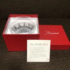 【新品箱付き】バカラ グラス クリスタ タンブラー 2022 限定