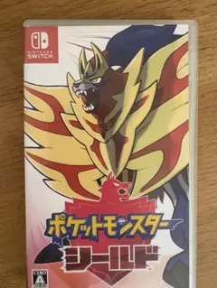 ポケモンシールド