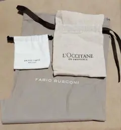 FABIO RUSCONI/ロクシタン/UNITED TOKYO 収納袋 セット