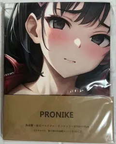 ★SAO★風邪ひき直葉★カワセセイキ★特大バスタオル/タペストリー★ウルトラレア 2025年最新】桐ヶ谷直葉 バスタオルの人気アイテム - メルカリ