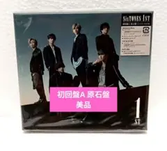 SixTONES アルバム 1ST 初回盤A　 原石盤　CD+DVD