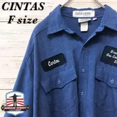 《激レア》CINTAS☆半袖シャツ F ブルー HS438