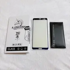Xperia XZ3保護フィルム