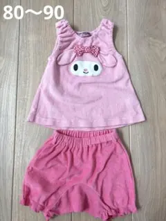 マイメロディ　ピンクセットアップ